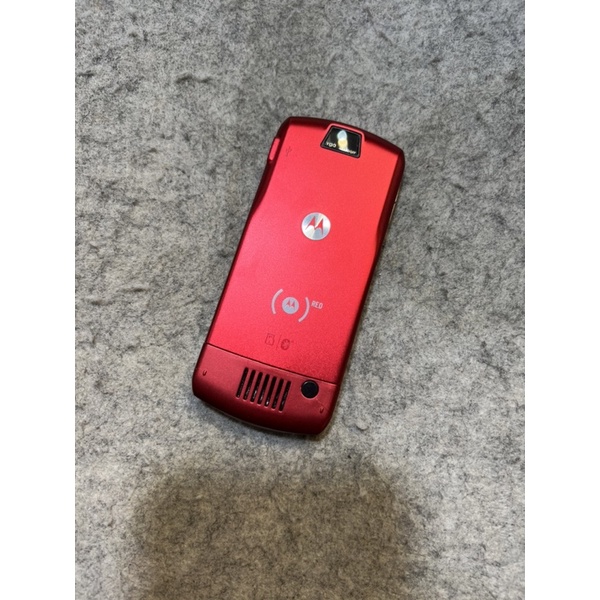 Điện thoại Motorola SLVR L7 chính hãng