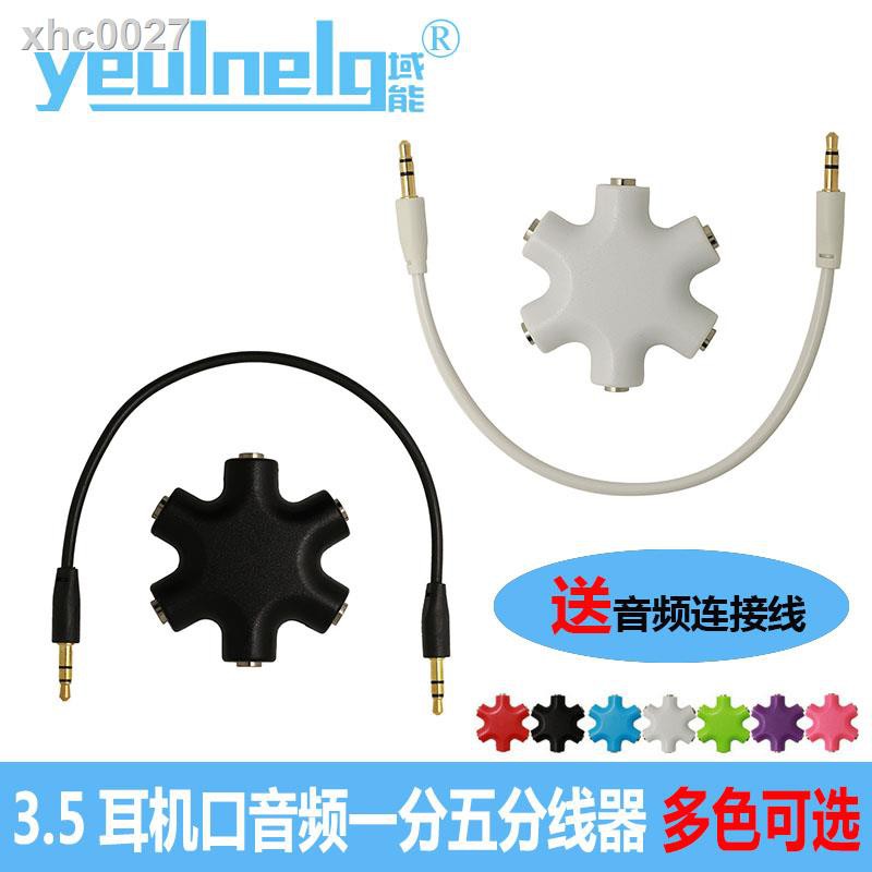 ✓Cáp chuyển đổi âm thanh 3.5Mm MP3 1 sang 5 cho điện thoại