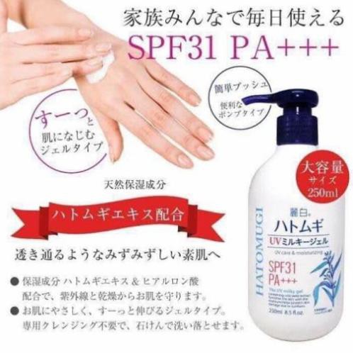 Sữa Dưỡng Thể HATOMUGI SPF31 PA+++ Hạt Ý Dĩ Nhật Bản 250ml