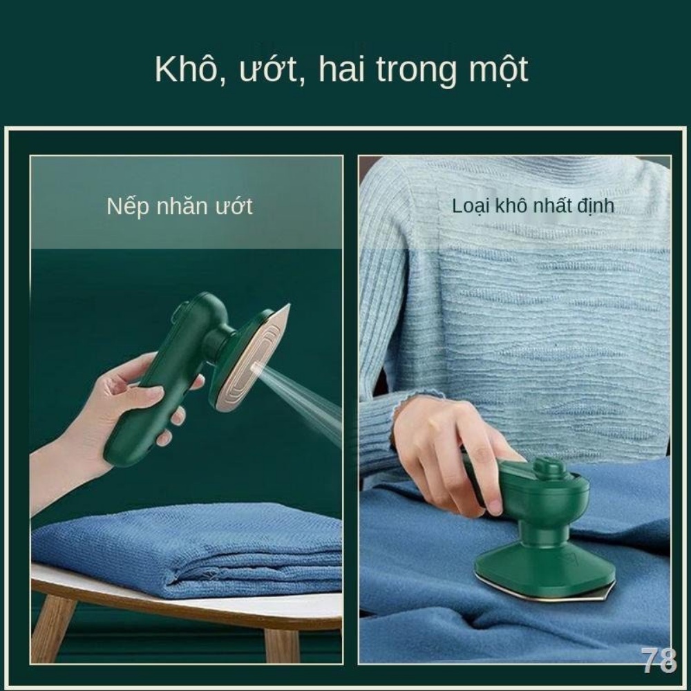 Bàn ủi hơi nước cầm tay mini, bàn là hơi nước mini du lịch 33w nhỏ gọn tiện dụng,