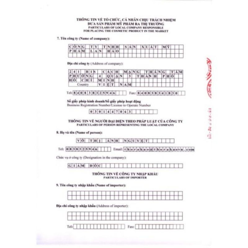 kem giảm thâm quầng mắt thorakao | BigBuy360 - bigbuy360.vn