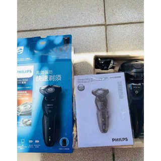 Máy cạo râu Philips Series 5000 S5079