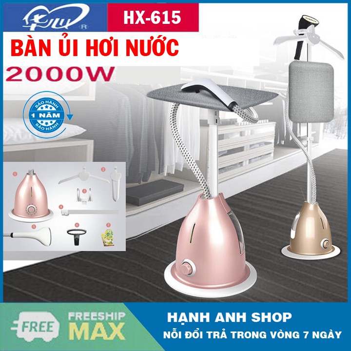 [ Hàng Nội Địa ] BÀN LÀ HƠI NƯỚC ĐỨNG HÃNG HUAXIN HX-615 - giá treo có thể điều chỉnh độ cao linh hoạt - bảo hành 1 năm