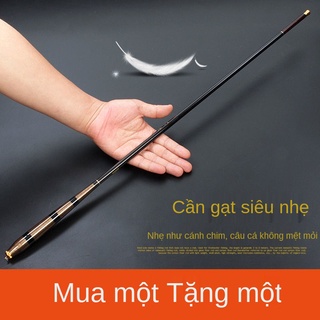 ☒☃Cần câu tay cá đài loan carbon siêu nhẹ cứng chép diếc bộ đồ