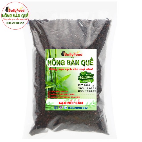 1kg Gạo Nếp Cẩm (Nếp Than) Sạch Dẻo Thơm Ngon – Làm Sữa Chua Nếp Cẩm, Rượu Nếp Cẩm, Xôi Nếp Cẩm – Nông Sản Quê Sallyfood | BigBuy360 - bigbuy360.vn