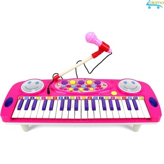 Đàn organ điện tử cho bé thêm yêu âm nhạc