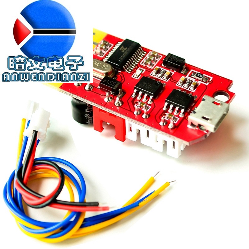 Bảng mạch khuếch đại công suất âm thanh amply Bluetooth stereo CT14 Mini 4.2 cấp F 5W + 5W có sạc DIY loa biến đổi