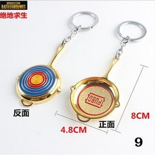 Móc Khoá PUBG - Phụ Kiện - Chảo [1~9]