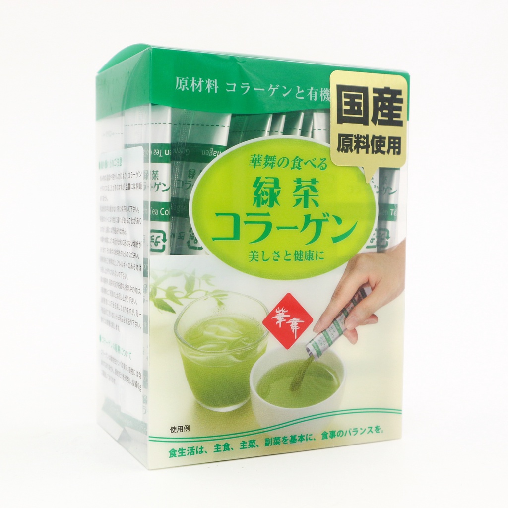 COLLAGEN HANAMAI TRÀ XANH DẠNG BỘT | Thế Giới Skin Care