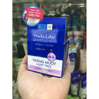 Kem dưỡng trắng da tối ưu Hada Labo