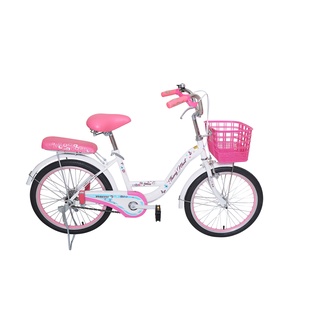 [XE ĐẠP TRẺ EM] Xe đạp cho trẻ em Thống Nhất Neo 20''