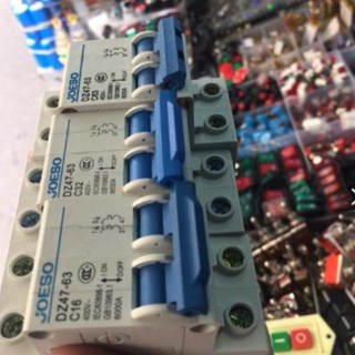 [XẢ KHO] Aptomat DZ47-63 2pha