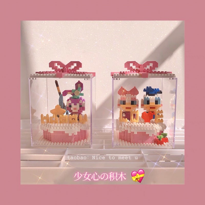 Đồ chơi lego lắp ráp hình hộp quà/đồ handmade/quà tặng cặp đôi