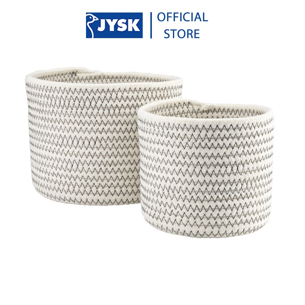 Giỏ đa năng | JYSK Torfinn | bộ 2 chiếc | cotton | trắng/xám | DK19/14xc15/13cm