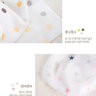 Set 6 khăn sữa sợi tre Bamboo bebe