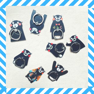 Móc Dán Điện Thoại Iring Hình Gấu