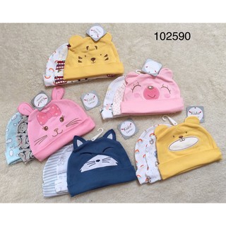 Set 3 mũ sơ sinh có tai Kis center Thái lan