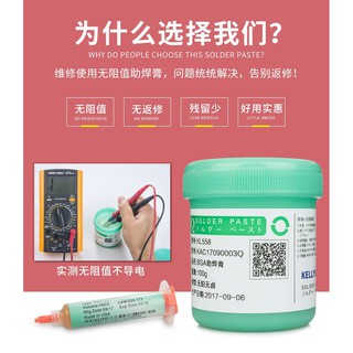 Mỡ hàn cao cấp free halogen KellyShun KL558 (chất lượng cao không Halogen độc hại)