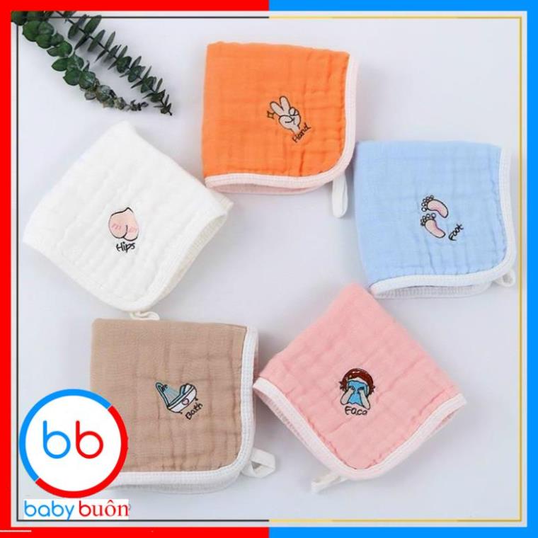 Set 5 khăn sữa sợi tre siêu mềm, Khăn xô đa năng cao cấp cho bé