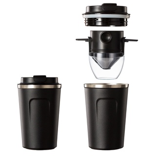 Combo Bình Giữ Nhiệt Coffeeholic Và Phin Pha Cà Phê Cao Cấp