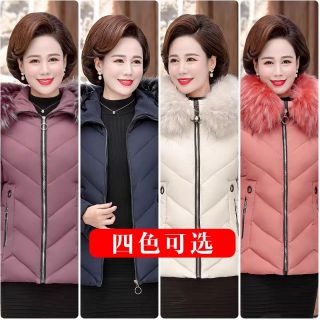 Áo khoác nữ trung niên