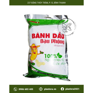 Bánh Dầu Đậu Phộng Hữu Cơ Lavamix 1Kg - Phân Nguyên Liệu Thô