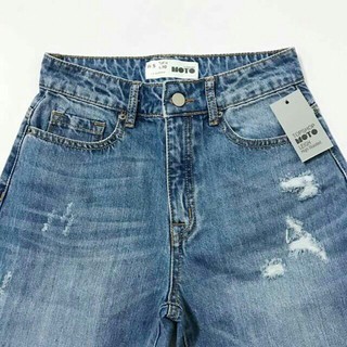 Quần baggy highmax rách