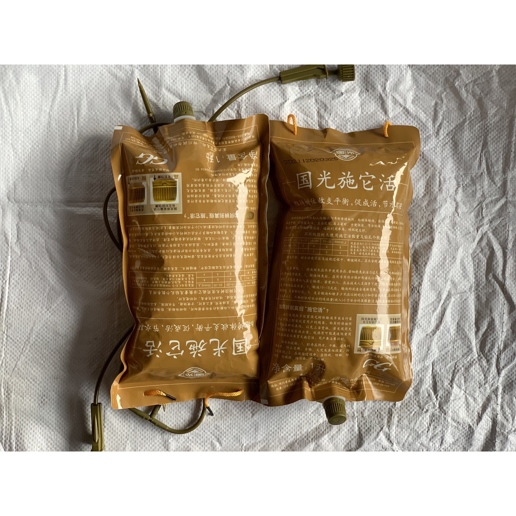 DỊCH TRUYỀN DÀNH CHO CÂY TÚI 1KG