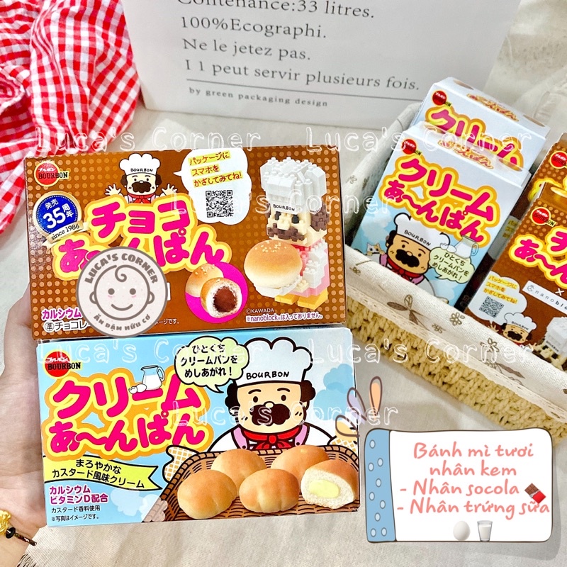 Bánh mì tươi nhân kem BourBon Nhật Bản cho bé ăn dặm