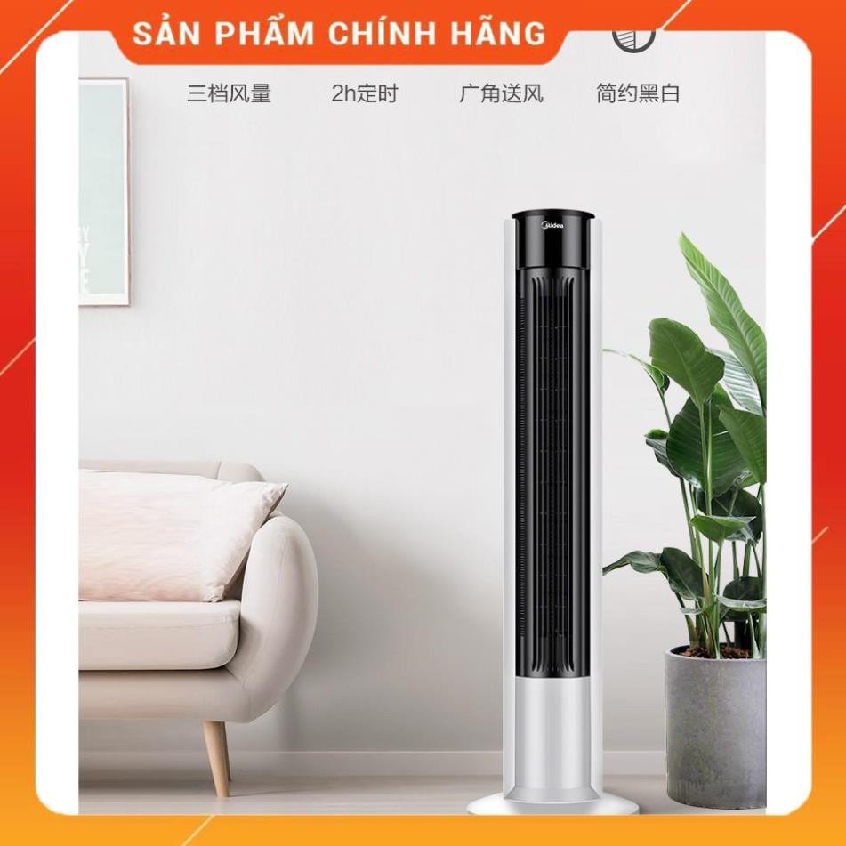 [FreeShip] Quạt Tháp MIDEA ZAC10B cao cấp, Hàng chính hãng - Bảo hành 12 tháng