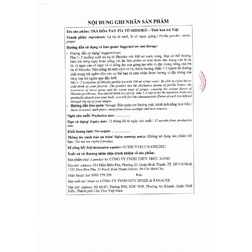 Trà Hòa Tan Tía tô Shisoko | BigBuy360 - bigbuy360.vn