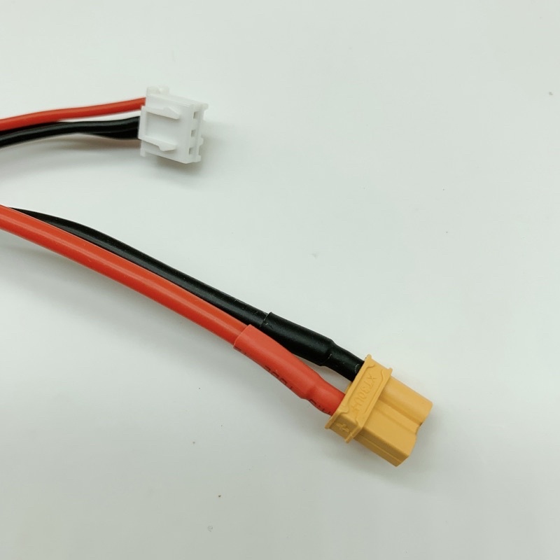 Pin Lipo 2s 850mah 25C jack JST/XT30 (vui lòng chọn loại giắc khi đặt hàng)