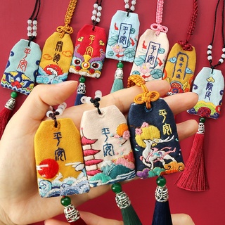 DIY/Thêu Handmade/Phụ Kiện/Set vải thêu túi thơm OMAMORI thủ công DIY làm quà tặng