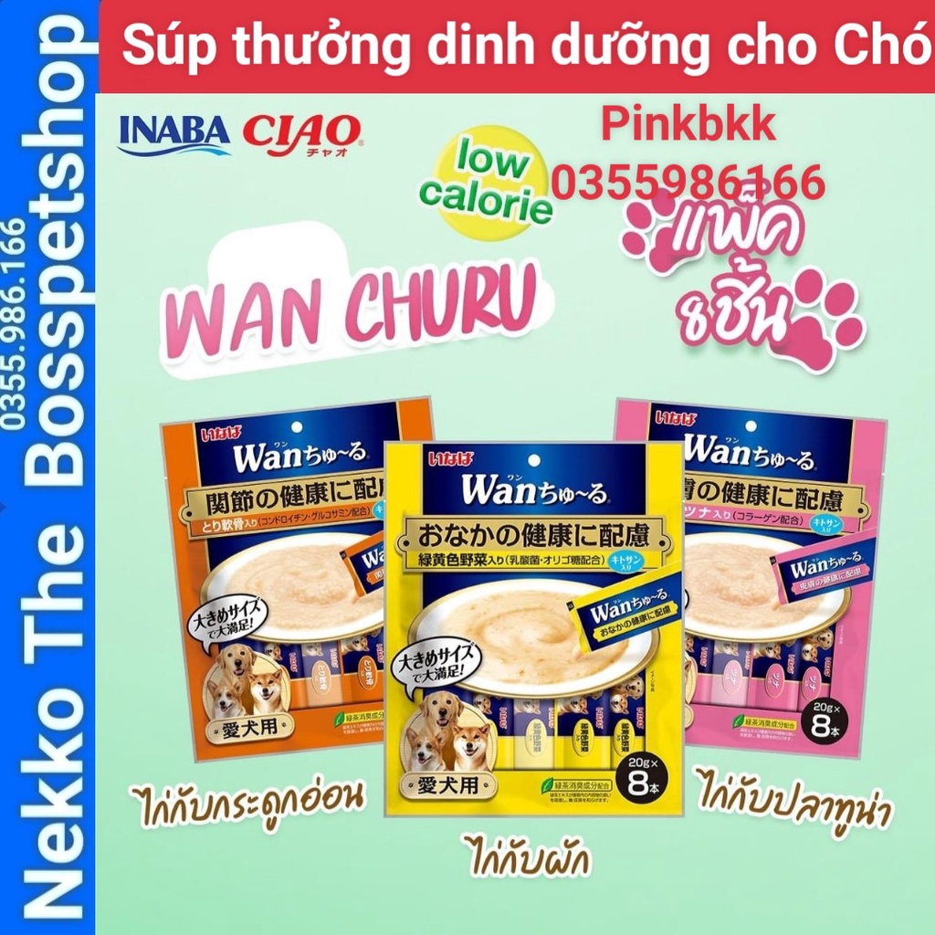 Súp dinh dưỡng chó Ciao Wan ⚡NỘI ĐỊA THÁI⚡ nhập trực tiếp Thái Lan không qua trung gian
