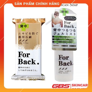 Xà Phòng & Xịt Giảm Mụn, Giảm Thâm Lưng Pelican For Back Medicated Pelican Soap Nhật Bản