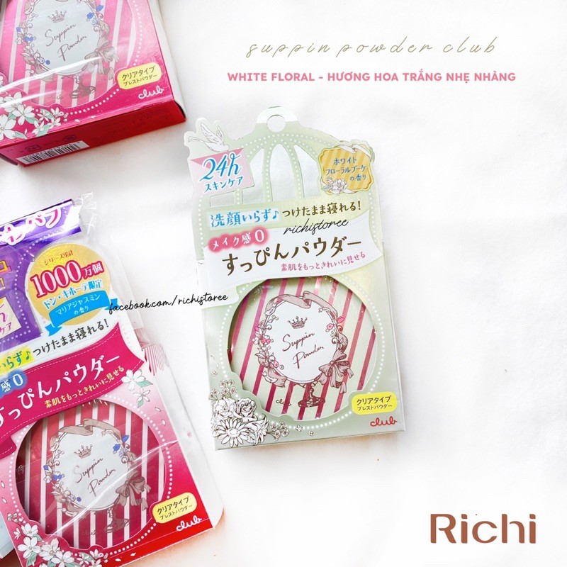 Phấn phủ Club Yuagari Suppin Powder 26g | BigBuy360 - bigbuy360.vn