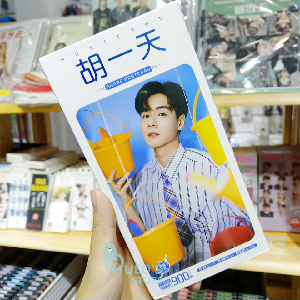 Postcard Cá mực hầm mật, Lý Hiện, Dương Tử, Hồ Nhất Thiên