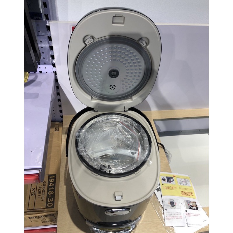 Nồi cơm điện tách đường THANKO LCARBRCK