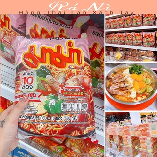 Lốc 10 gói mì mama tôm chua cay thái lan