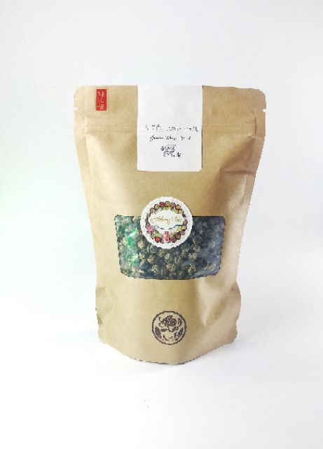 Trà Lài Tiểu Long Châu ATHING TEA