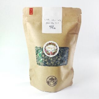 Trà Lài Tiểu Long Châu ATHING TEA