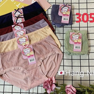 Quần lót thun lạnh phối ren sexy a305