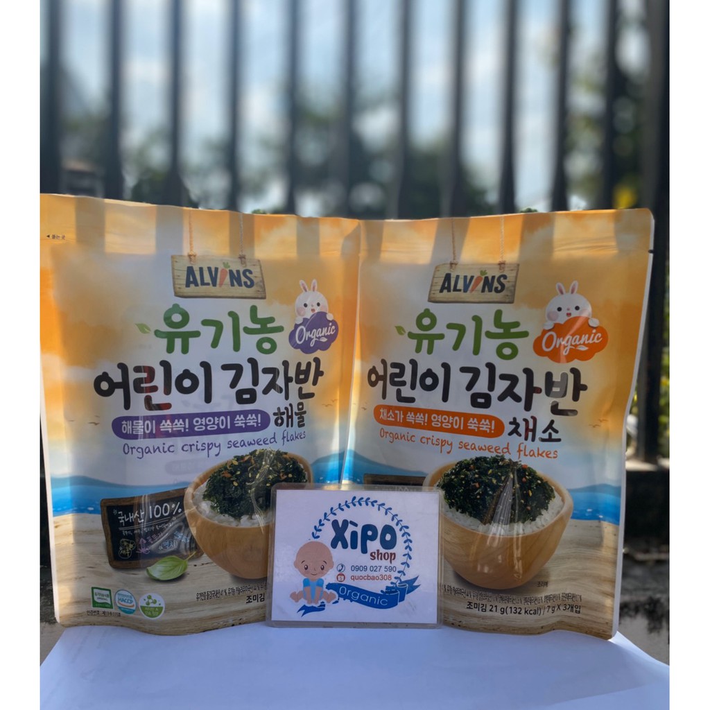 (SALE) Rong Biển Rắc Cơm Hữu Cơ Alvins Hàn Quốc