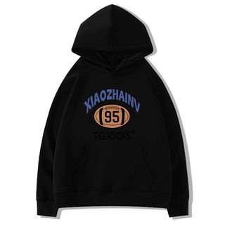 Áo hoodie IHKKE in chữ phong cách retro mỹ sành điệu