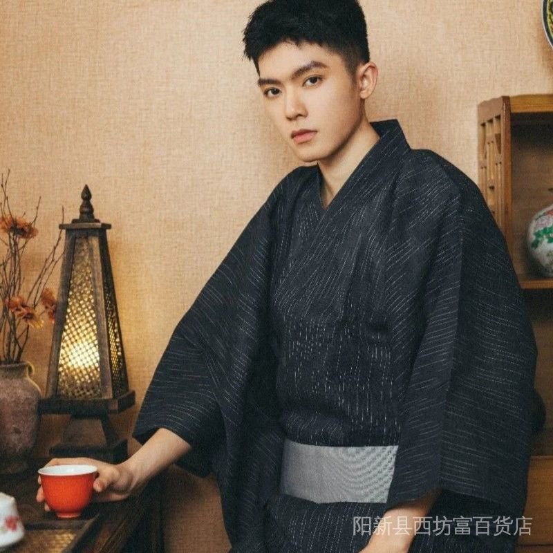 Áo Kimono Truyền Thống Nhật Bản Phong Cách Samurai Cho Nam