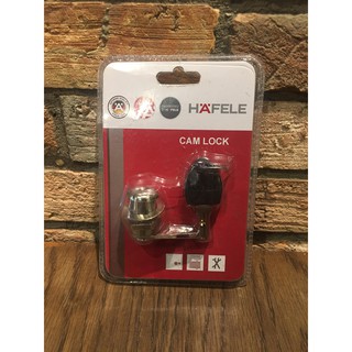 Khóa tủ locker DIY Hafele