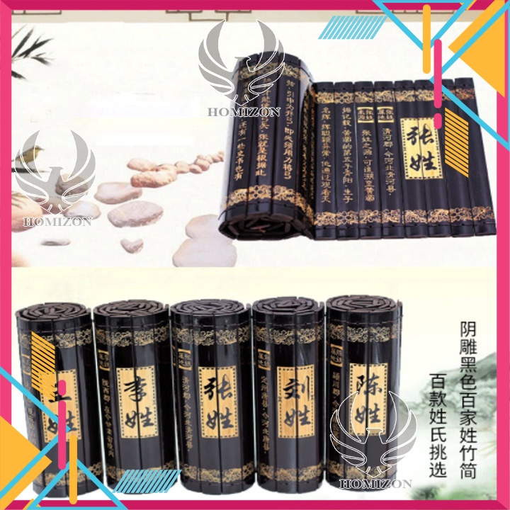 Sách thẻ tre - Sách thẻ tre Xuân Thu Chiến Quốc