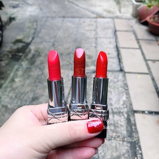 [FULLSIZE] Son Dior Rouge