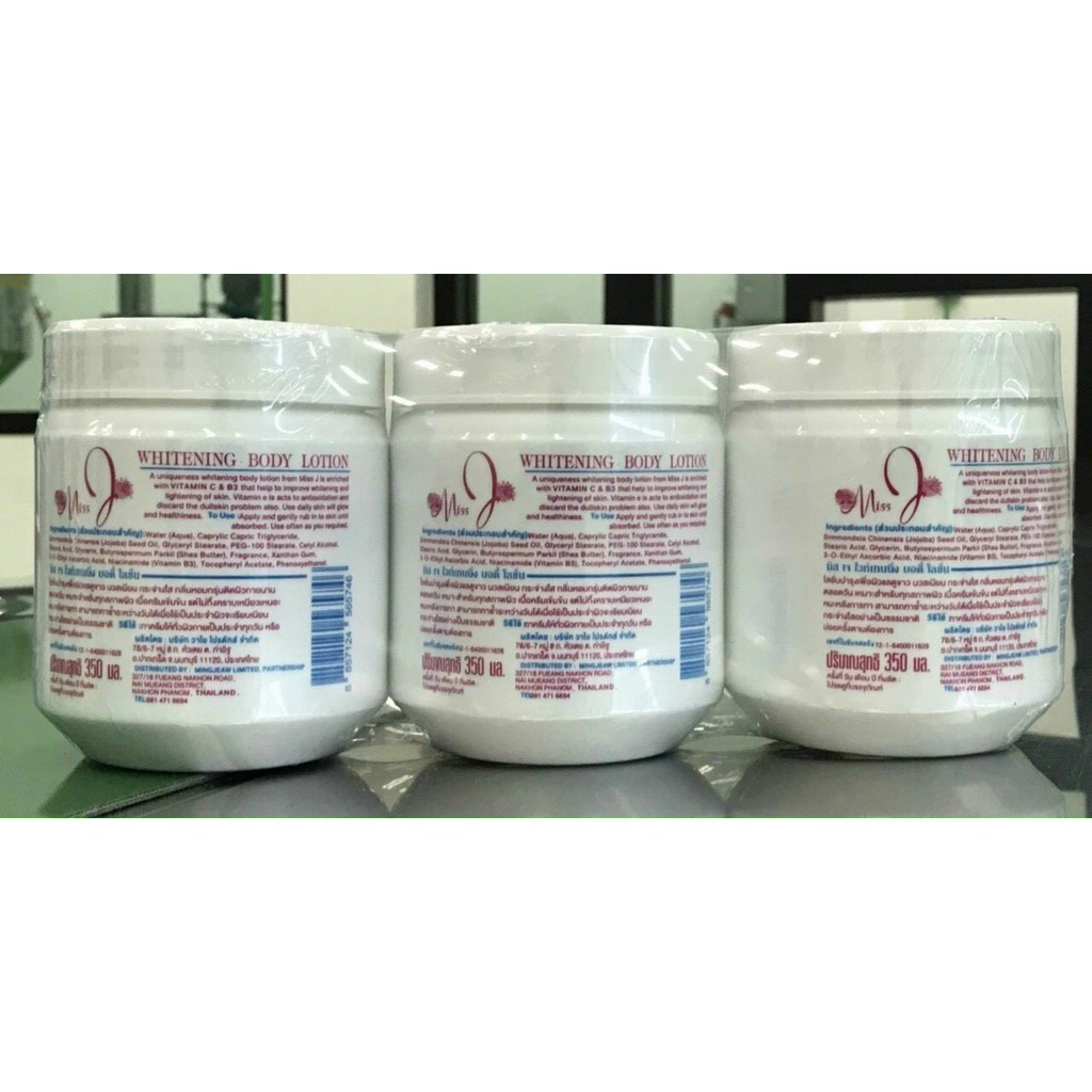 Kem Dưỡng Siêu Trắng Whitening Thái Lan 350g Mẫu mới