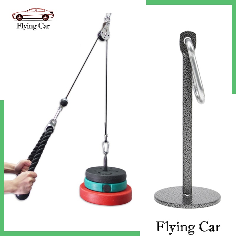 [Lzdjfmy2] Giá Đỡ Tạ Hỗ Trợ Tập Gym Tại Nhà Màu Trơn Dài 17cm